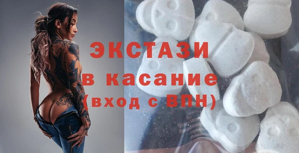 МДМА Верея