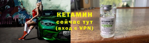 МДМА Верея