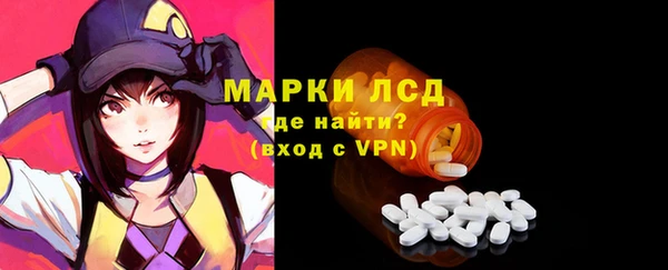 бутират Богданович