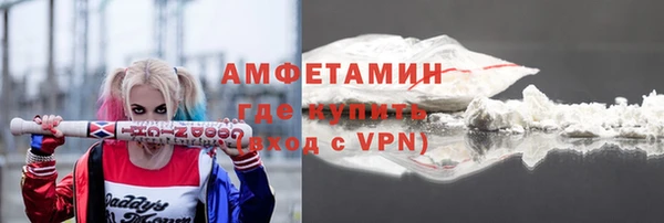 таблы Александровское
