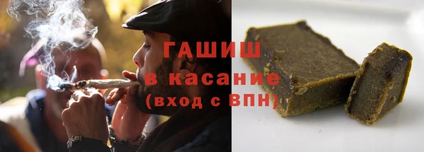 МДМА Верея