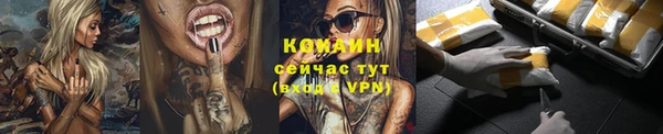 МДМА Верея