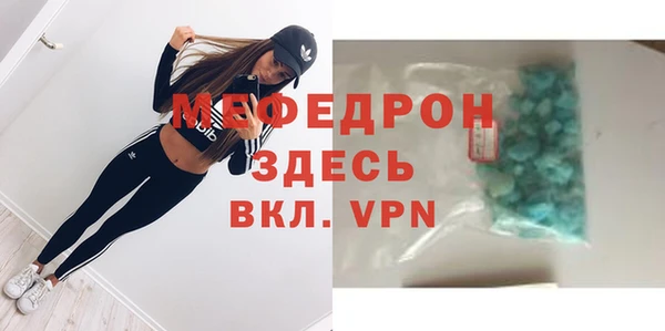 шишки Верхний Тагил