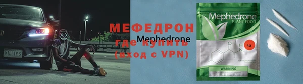 шишки Верхний Тагил