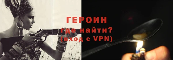 гидропоника Кущёвская