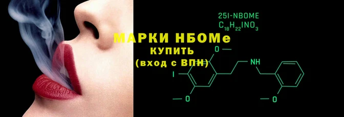 шишки Верхний Тагил