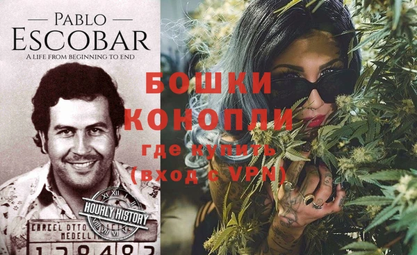 гашиш Иноземцево