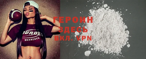 МДМА Верея