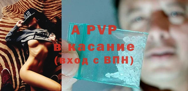 МДМА Верея