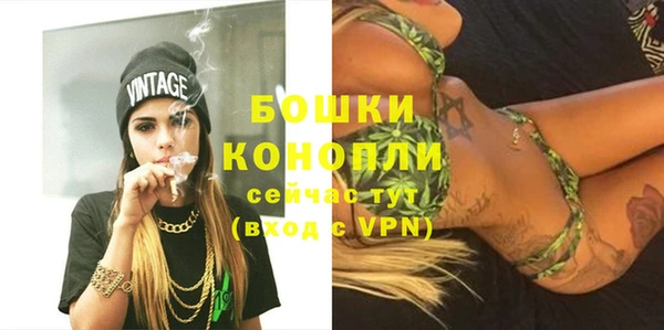 молекула духа Верхнеуральск