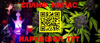 эйфоретик Малоярославец