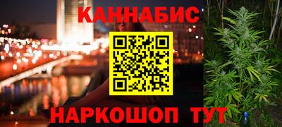 молекула духа Мариинск