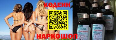эйфоретик Малоярославец