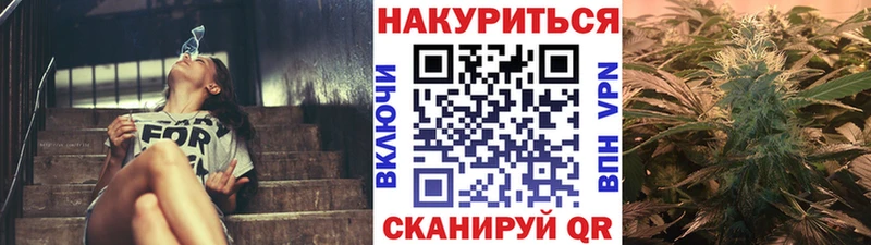kraken зеркало Северск Конопля индика